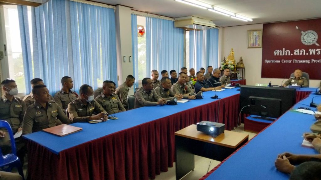 พ.ต.อ.วีระพันธ์ เกื้อรักษ์ ผกก.สภ.พระแสง เรียกประชุมมอบนโยบาย ต่อต้านการรับสินบน 